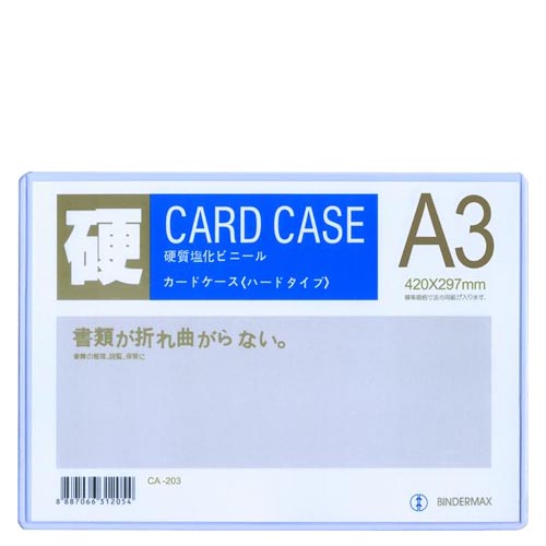 Bìa Card Case A3
